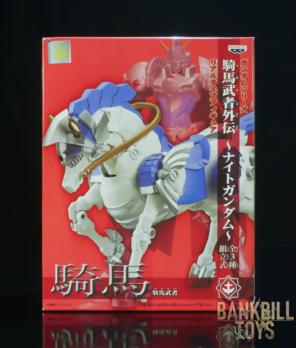 กันดั้ม Banpresto Gundam Series Kiba-Musha Gaiden Real Type Figure ～Knight Gundam～ Kiba Musha