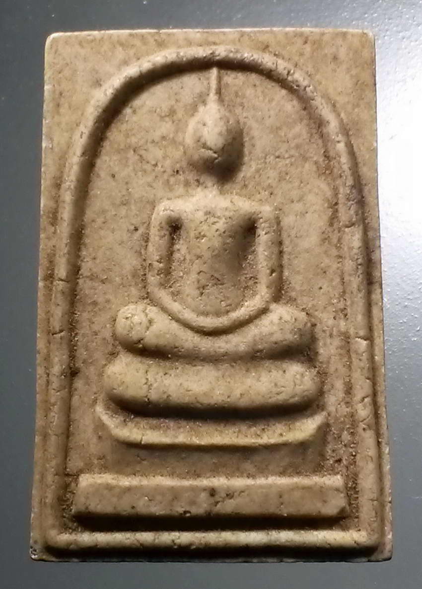 รหัสสินค้า พระสมเด็จ วัดต่างๆ 1036 พระสมเด็จเนื้อผง วัดชัยมงคล ตำบลสร้อยทอง อำเภอตาคลี จังหวัดนครสวรรค์สร้างปี 2541 หลังยันต์ ปา สุ อุ ชา