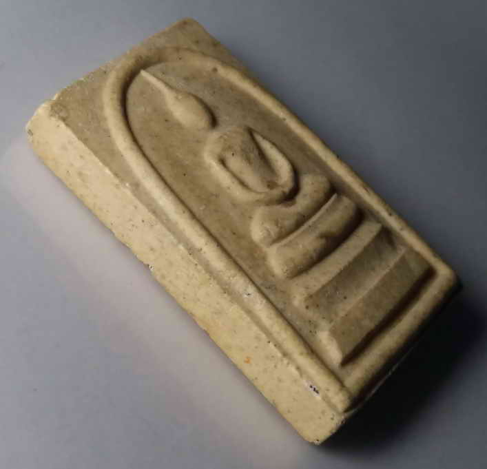 รหัสสินค้า พระสมเด็จ วัดต่างๆ 332 พระสมเด็จพระร่วง 88 ปี วัดพระปฐมเจดีย์ จังหวัดนครปฐม