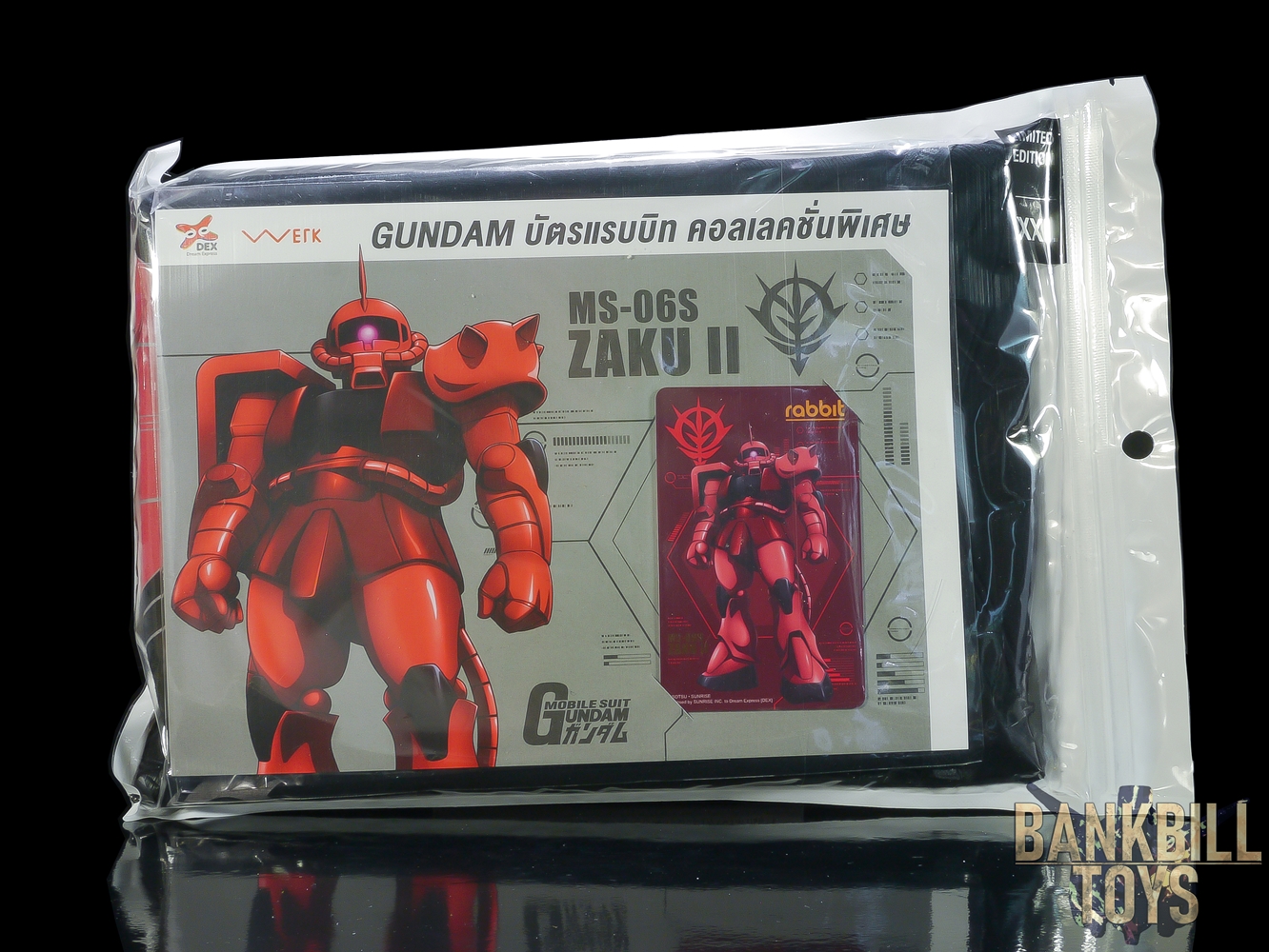 กันดั้ม Werk Dream Express (DEX) Gundam Rabbit Card Exclusive Collection ลาย MS-06S Zaku II [Char Aznable's Custom]