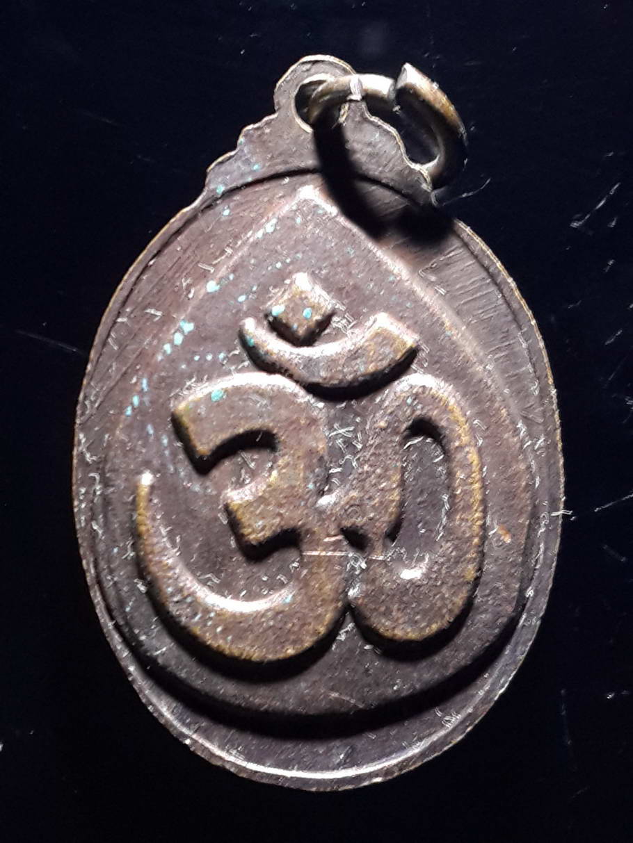 รหัสสินค้า เทพจีน - เทพฮินดู 072 เหรียญพระพิฆเณศวร เนื้อทองแดง ไม่ทราบที่