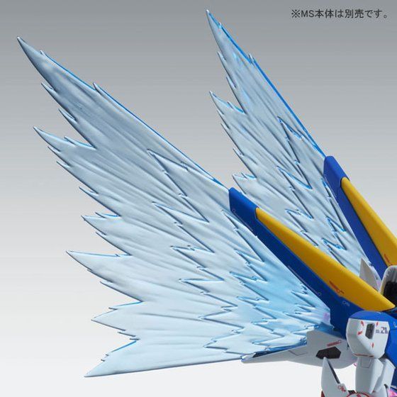 กันดั้ม Bandai Spirits Gunpla Premium Bandai Hobby Online Shop Limited MG 1/100 Expansion Effect Unit ”Wings Of Light” For Victory Two Gundam "Ver.Ka"