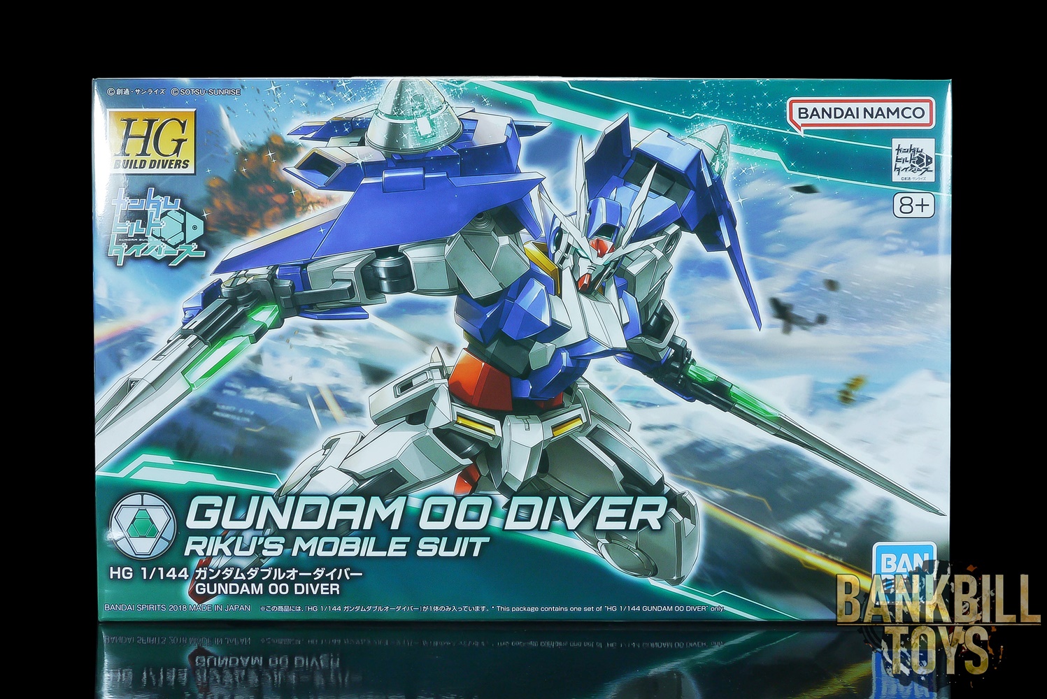 กันดั้ม Bandai Spirits Gunpla HGBD 1/144 GN-0000DVR Gundam 00 Diver