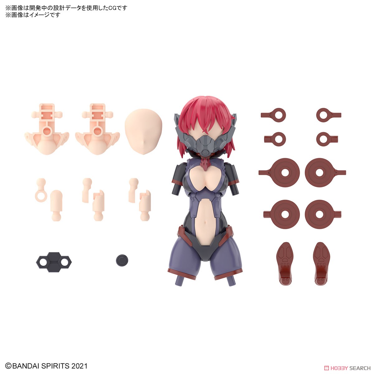 <Preorderถึงวันที่ 6/10/2022> 🔔เปิดรับPreorder ไม่ต้องมัดจำ 30MS OPTION PARTS SET 6 (CHASER COSTUME) [COLOR A]