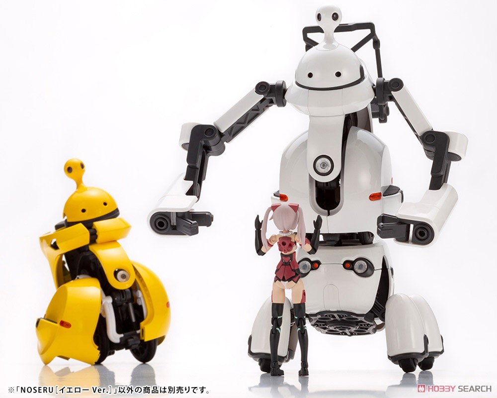 <Preorderปิดรับพรี 12/9/2021 >เปิดรับPreorder มัดจำ 200 บาท Maruttoys Noseru [Yellow Ver.] (Plastic model)