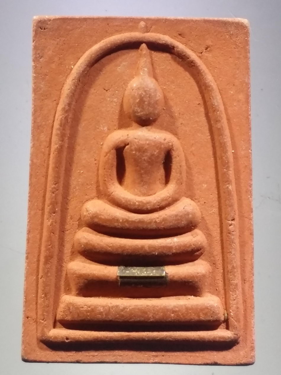 รหัสสินค้า พระเนื้อดิน เนื้อผง เนื้อว่าน 10191 พระสมเด็จเนื้อผง พิมพ์เกศทะลุซุ้ม ฝังตะกรุด พระครูโกมุทสุวรรณาภรณ์ วัดบ่อกรุ อำเภอเดิมบางนางบวช จังหวัดสุพรรณบุรี