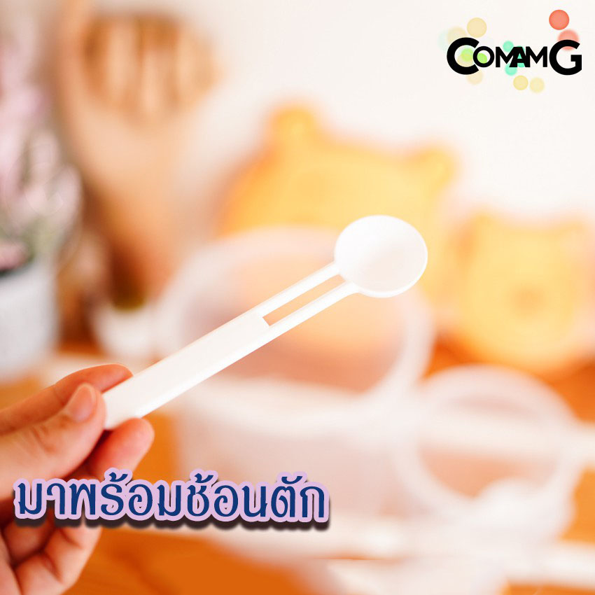 กระปุกใส่นมผง ใส่ของแห้ง กระปุกสูญญากาศลายหมีพูห์/โดราเอมอน