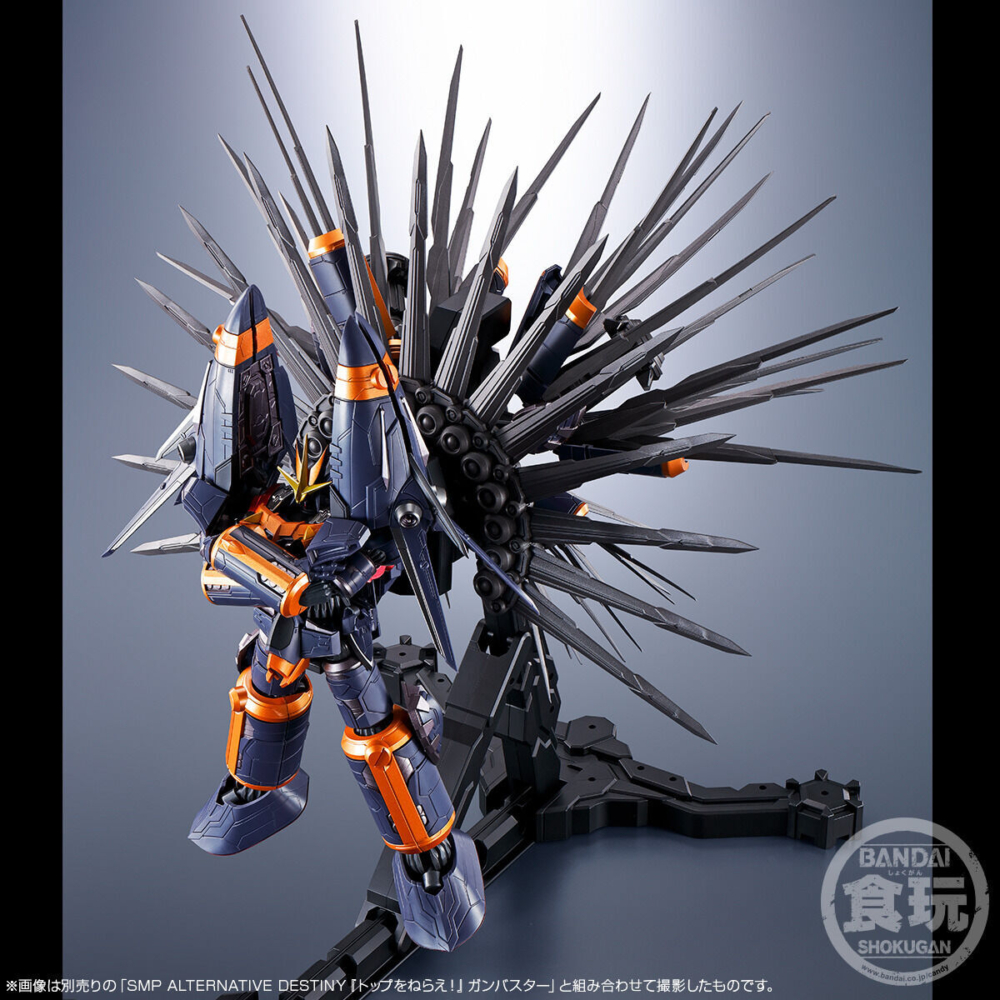 <Preorderถึง7/11/2021 > 🔔เปิดรับPreorder มัดจำ 300 บาท SMP ALTERNATIVE DESTINY GUNBUSTER∞SUPER LIGHTNING KICK SET W/O GUM( เฉพาะพาสเสริม ไม่รวมหุนครับ)