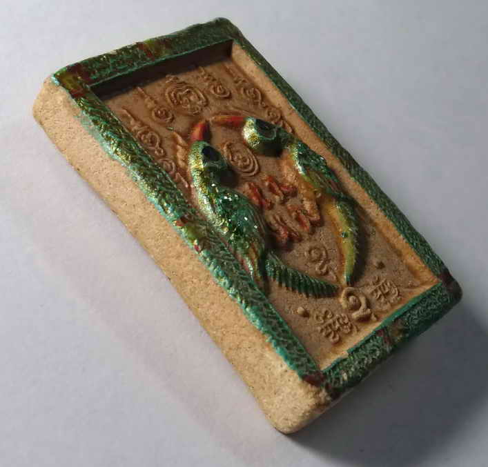 รหัสสินค้า เครื่องรางของขลัง ล็อกเก็ต ภาพถ่าย 015 สาริกาคู่หางเกี้ยวเนื้อผง เพ้นท์สีทาทองบรอนซ์ วัดใหม่ศรีสุข อำเภอด่านขุนทด จังหวัดนครราชสีมา รุ่นพิเศษ พระรายการนี้ให้เช่าบูชาแล้ว