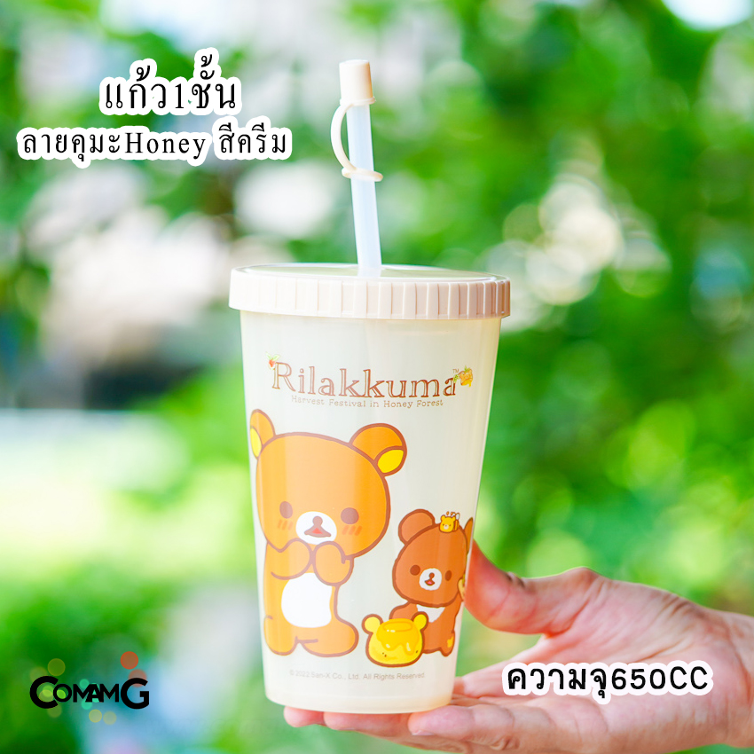 แก้วน้ำ แก้วพลาสติก1ชั้น 2ชั้น แก้วน้ำพลาสติกลายการ์ตูน รุ่นฝาโดม พร้อมหลอดดูดมีฝาปิด ลายมิกกี้เมาส์ หมีพูห์ โดเรมอน ความจุ650cc พร้อมส่ง