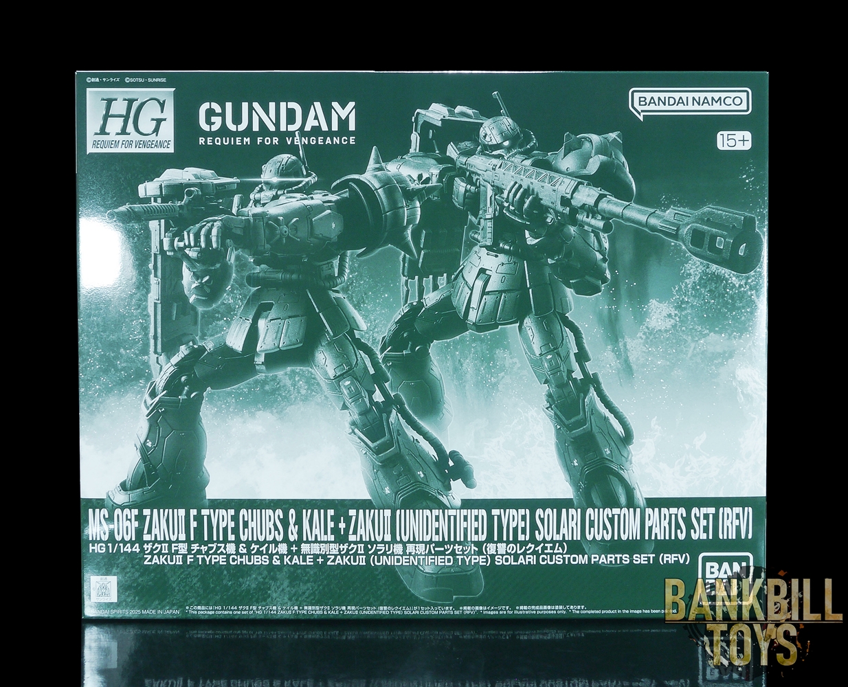 กันดั้ม Bandai Spirits Gunpla Premium Bandai Hobby Online Shop Limited HGRFV 1/144 Zaku II F Type Chubs & Kale + Zaku II [Unidentified Type] Solari Custom Parts Set [RFV]