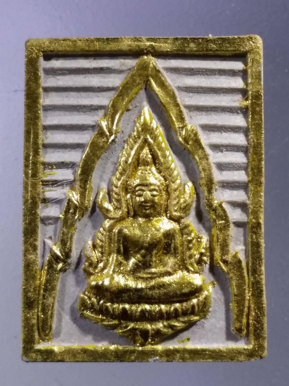 รหัสสินค้า พระมีกล่อง 3591 พระพุทธชินราช เนื้อผงเสาร์ 5 โครงการอาหารกลางวัน วัดพระศรีรัตนมหาธาตุ จังหวัดพิษณุโลก พระเกจิ ปลุกเสก 32 รูป