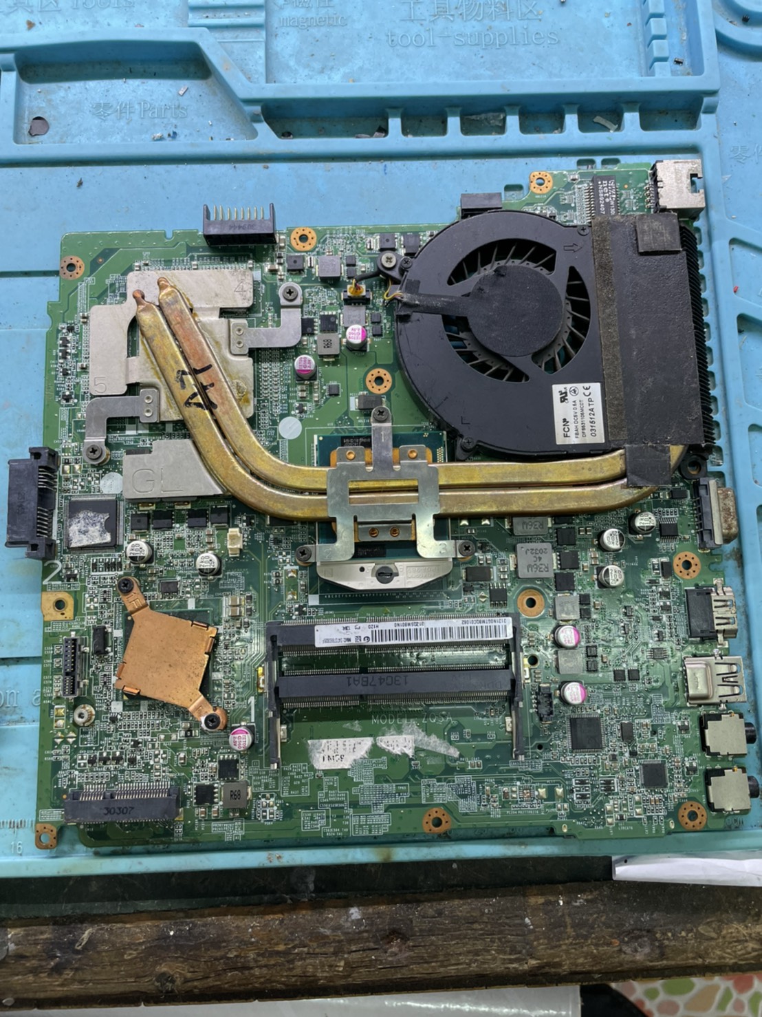 E1-471G CPU ซิ้ง