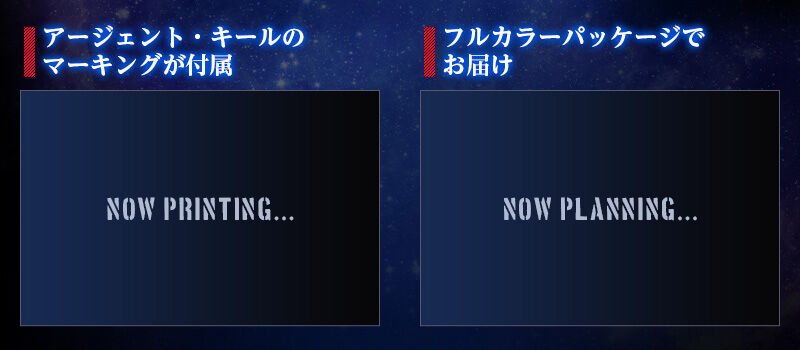 กันดั้ม Bandai Spirits Gunpla Premium Bandai Hobby Online Shop Limited HGUC 1/144 DZ-001 Delta Zayin