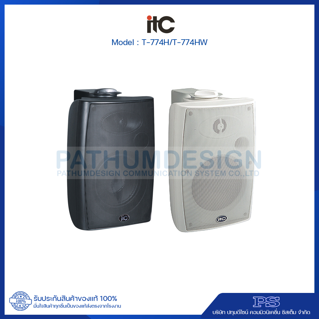 T-774 Series Wall Mount Speaker 20W 4"+1.5"