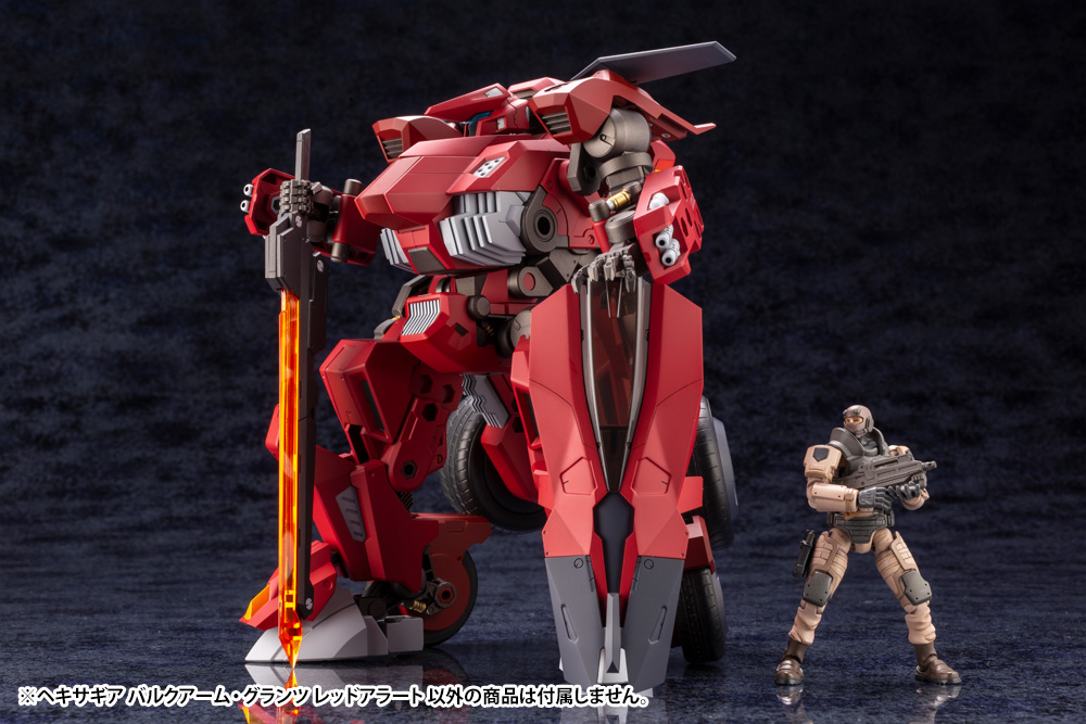 <Preorderถึง 9/4/2024 >เปิดรับPreorder มัดจำ500บาท BULKARM GLANZ “REDALERT