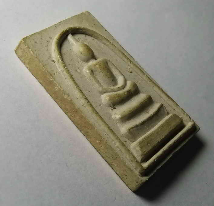 รหัสสินค้า พระสมเด็จ วัดต่างๆ 106 พระสมเด็จเนื้อผง วัดสระเกศ ภูเขาทอง กรุงเทพฯ