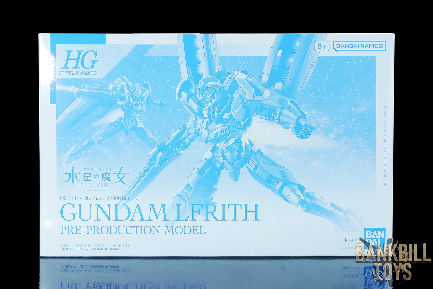 กันดั้ม Bandai Spirits Gunpla Premium Bandai Hobby Online Shop Limited HGTWFM 1/144 XGF-01 Gundam Lfrith Pre-Production Model