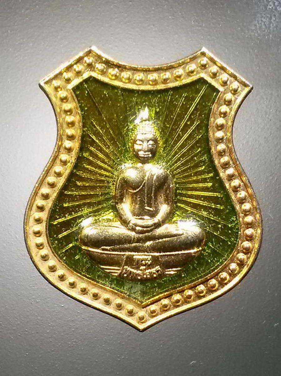 รหัสสินค้า เหรียญพระพุทธ 2595 เหรียญกะไหล่ทองหลวงพ่อโสธร รุ่นเจริญสุข ตอกโค๊ต