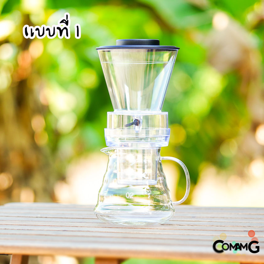 ชุดดริปกาแฟเย็น เครื่องชงกาแฟชงเย็น สินค้าพร้อมส่งจากไทย Cold brew coffee maker