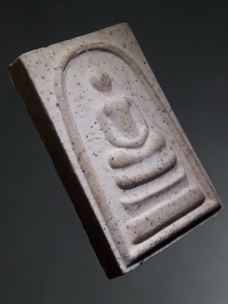 รหัสสินค้า พระเนื้อดิน ผง ว่าน 10457 สมเด็จเจ้าคุณนรรัตน์ ธมมวิตกฺโก สร้างโดยสมาคมตำรวจ วันที่ 9 สิงหาคม ปี พ.ศ. 2543