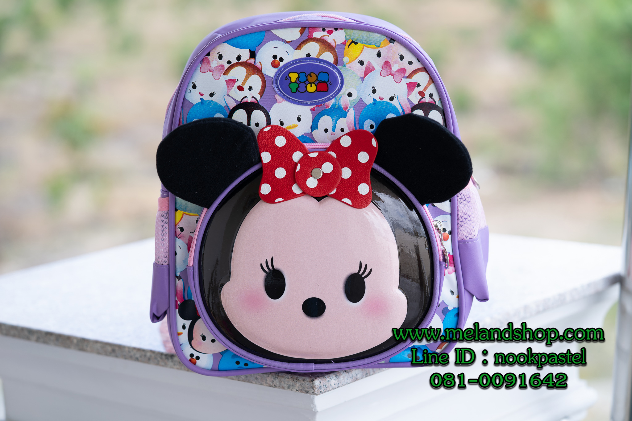กระเป๋าเป้เด็กมิกกี้&มินนี่ disney tsum tsum
