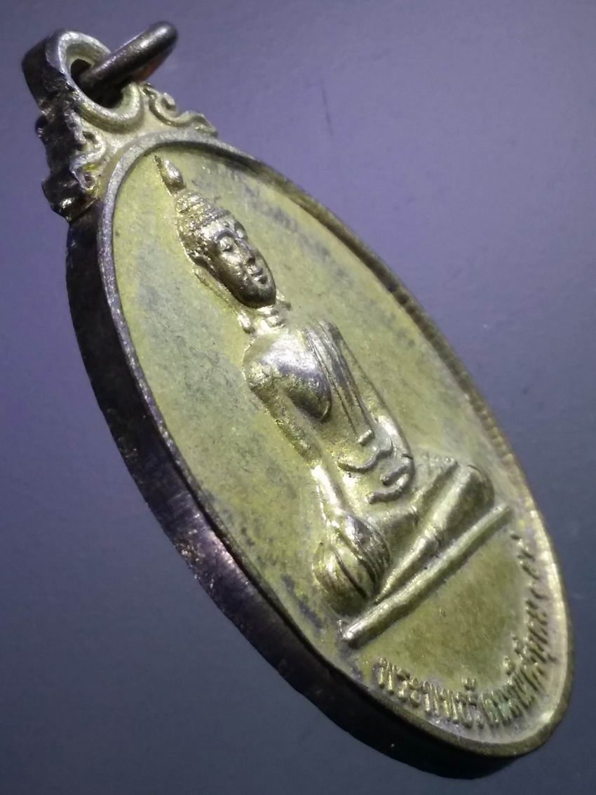 antig FB 497 พระพุทธรัตนมณีศรีอุดม ๑๕๙ วัดป่าประชาสามัคคีสันติธรรม ที่ระลึกพิธีเททอง ปี 2555 พระรายการนี้ให้เช่าบูชาแล้ว