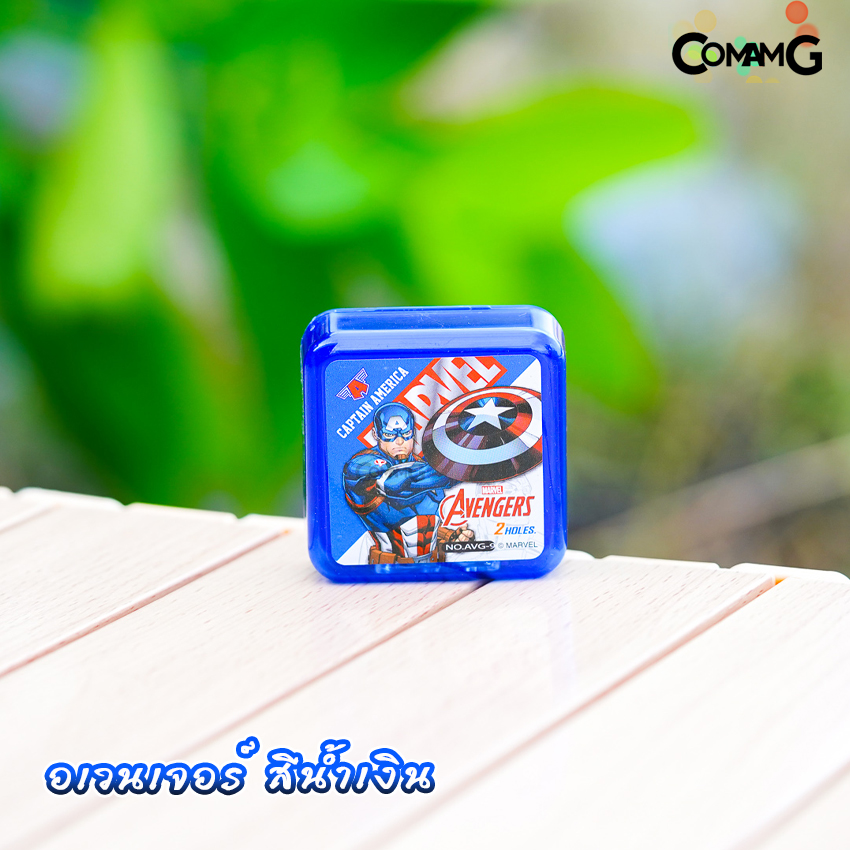 กบเหลา2ช่องทรงสี่เหลี่ยม กบเหลาดินสอ ลายการ์ตูนลิขสิทธิ์แท้ เบนเทน Frozen คิตตี้ ไอรอนแมน กับตันอเมริกา พร้อมส่ง