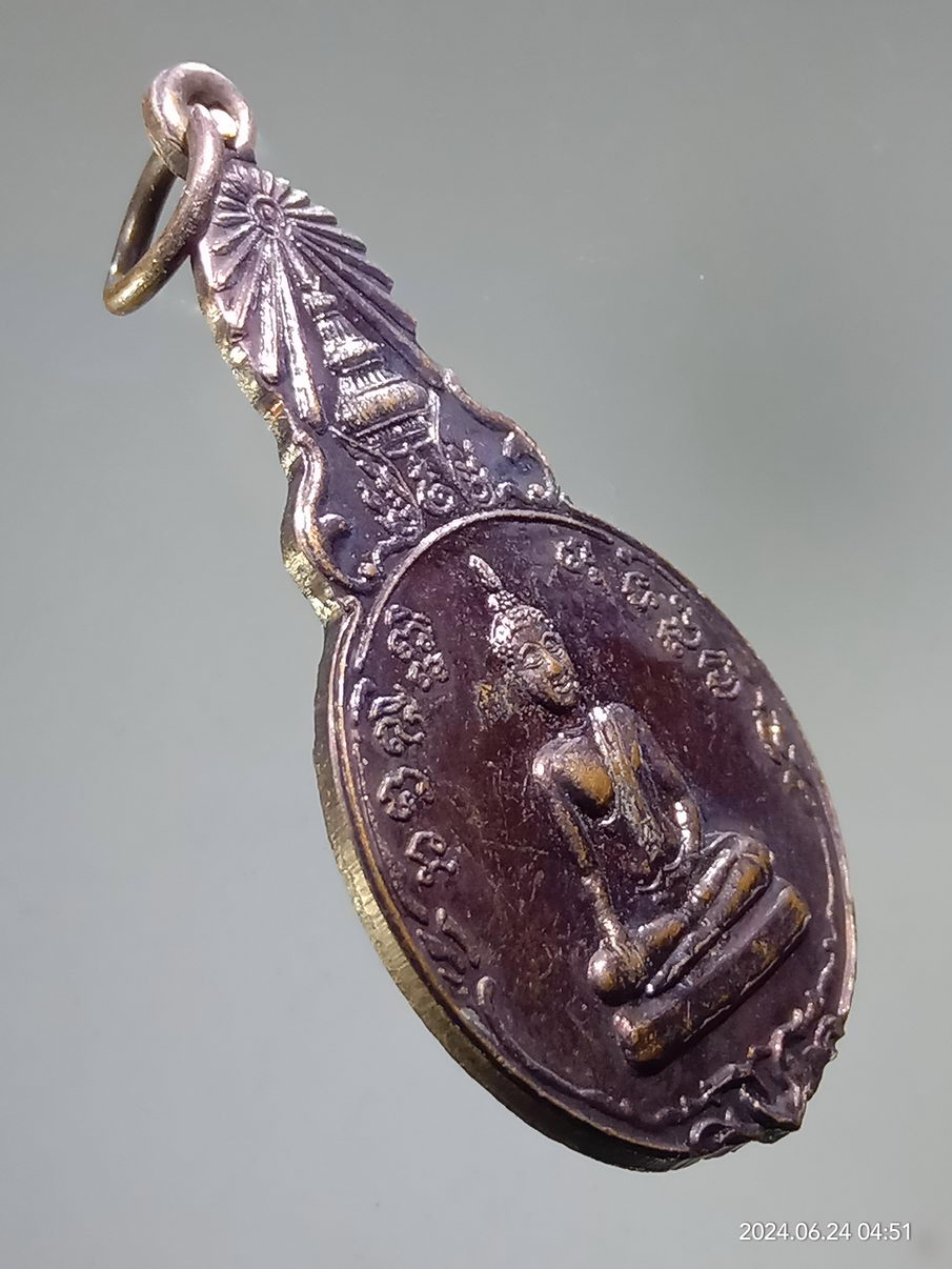 รหัสสินค้า เหรียญพระพุทธ 083 เหรียญพระพุทธ หลังพระพิฆเณศวร เทพเจ้าแห่งความสำเร็จ วัดพระพุทธบาทปางแฟน อำเภอดอยสะเก็ด จังหวัดเชียงใหม่