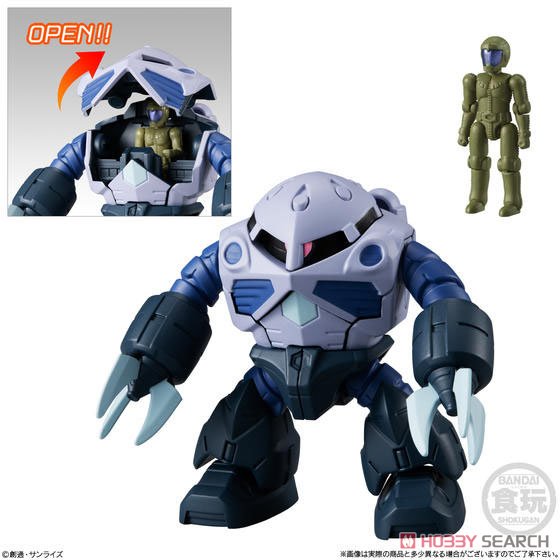 เปิดรับPreorder มีค่ามัดจำ 250 บาท MOBILE SUIT GUNDAM MICRO WARS SP W/O GUM