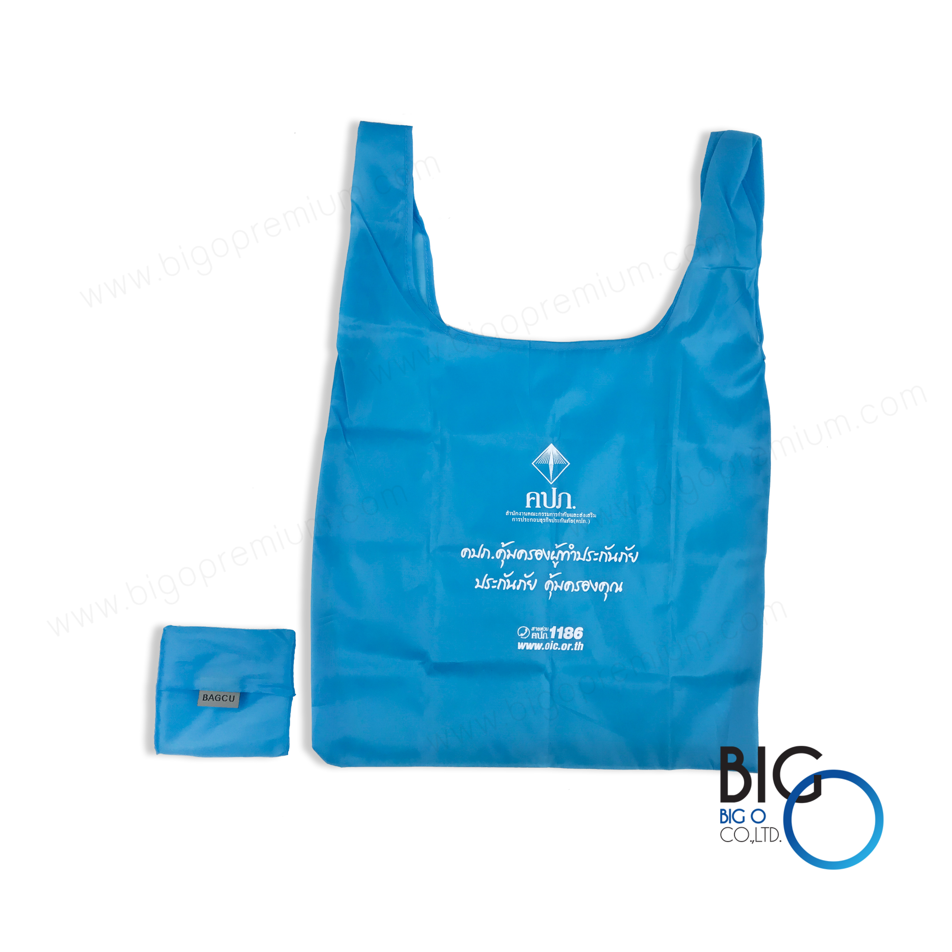 บริษัท แมเนจเม้นท์ เอ็กซ์ซิบิชั่น แอนด์ อิเล็คทริค จำกัด