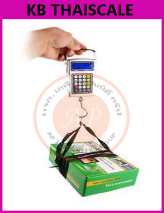 ตาชั่งแขวนดิจิตอล เครื่องชั่งเเขวน 50 โล ความละเอียด 20 กรัม เครื่องชั่งแขวนแบบคำนวณได้ 5in1 คุ้มค่าใช้งานง่าย ราคาถูก