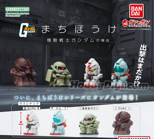 <Preorderปิดรับวันที่ 6/5/2024 >เปิดรับPreorder มีค่ามัดจำ 100 บาท GUNDAM STILL WAITING FOR YOU GUNDAM VER