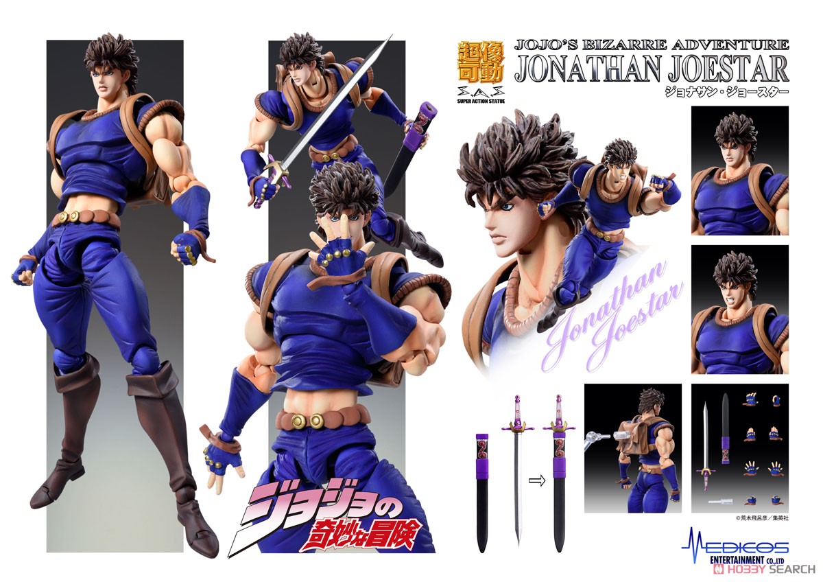 เปิดรับPreorder มัดจำ 400 บาท Super Figure Action JoJo`s Bizarre Adventure Part 1 [Jonathan Joestar] (PVC Figure)