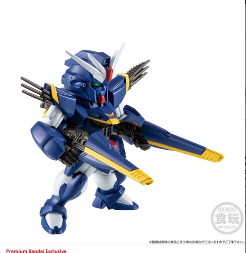 <Preorderภึง 3/11/2025>เปิดรับPreorder มัดจำ 100บาท ได้ครบ 3 แบบ FW GUNDAM CONVERGE MOBILE SUIT CROSSBONE GUNDAM STEEL SEVEN B TEAM SET W/O GUM