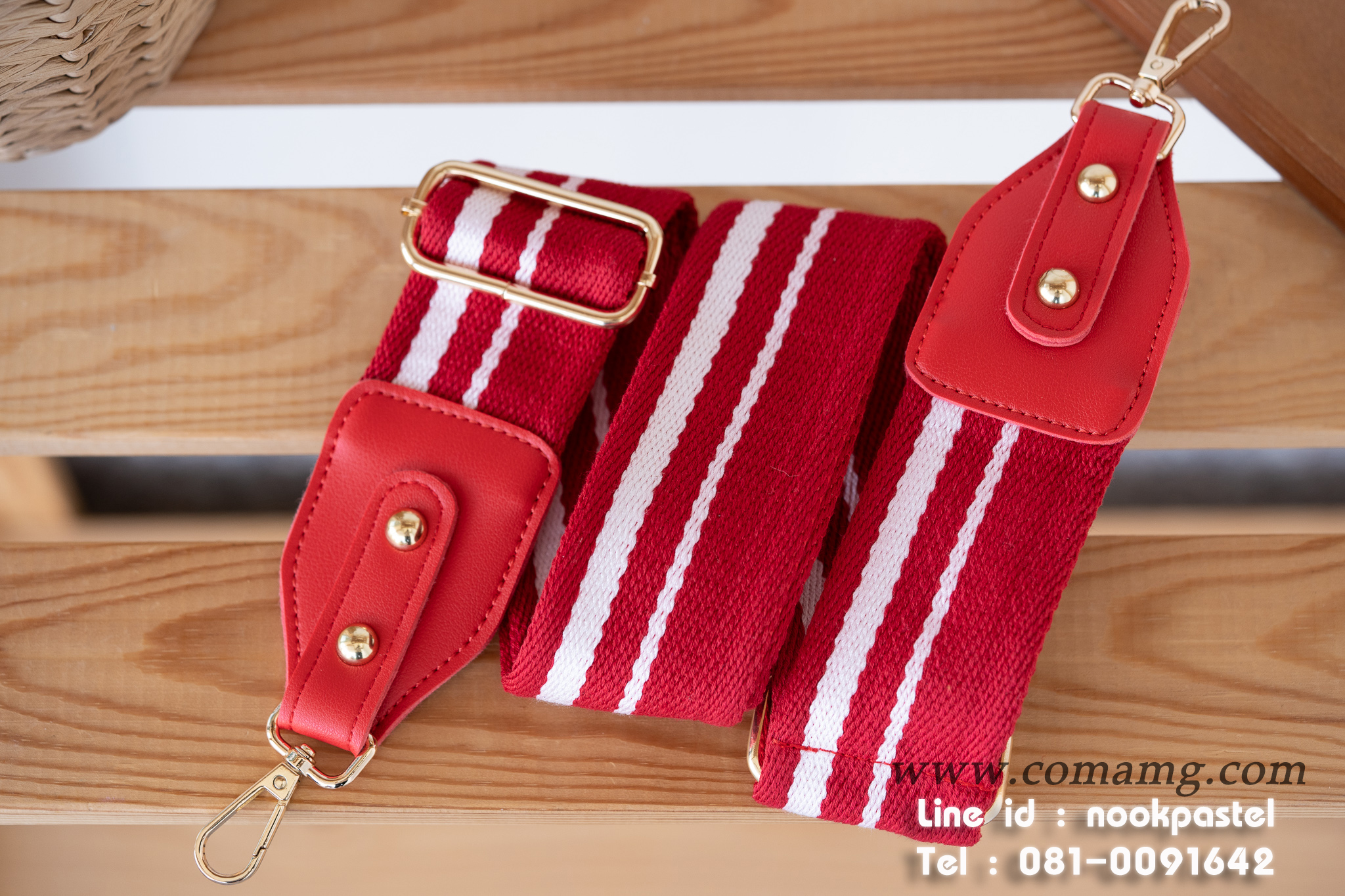 สายกระเป๋าผ้า สายสปอร์ต