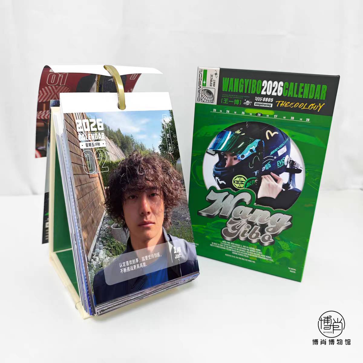 ปฏิทินตั้งโต๊ะ 2026 หวังอี้ป๋อ WangYibo 365 วัน