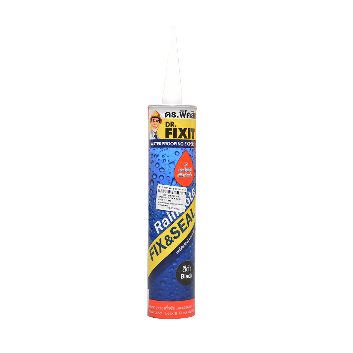 ยาแนวรอยต่อซ่อมรอยแตกร้าว กันรั่วซึม RAINKOTE FIX & SEAL Black-310ML