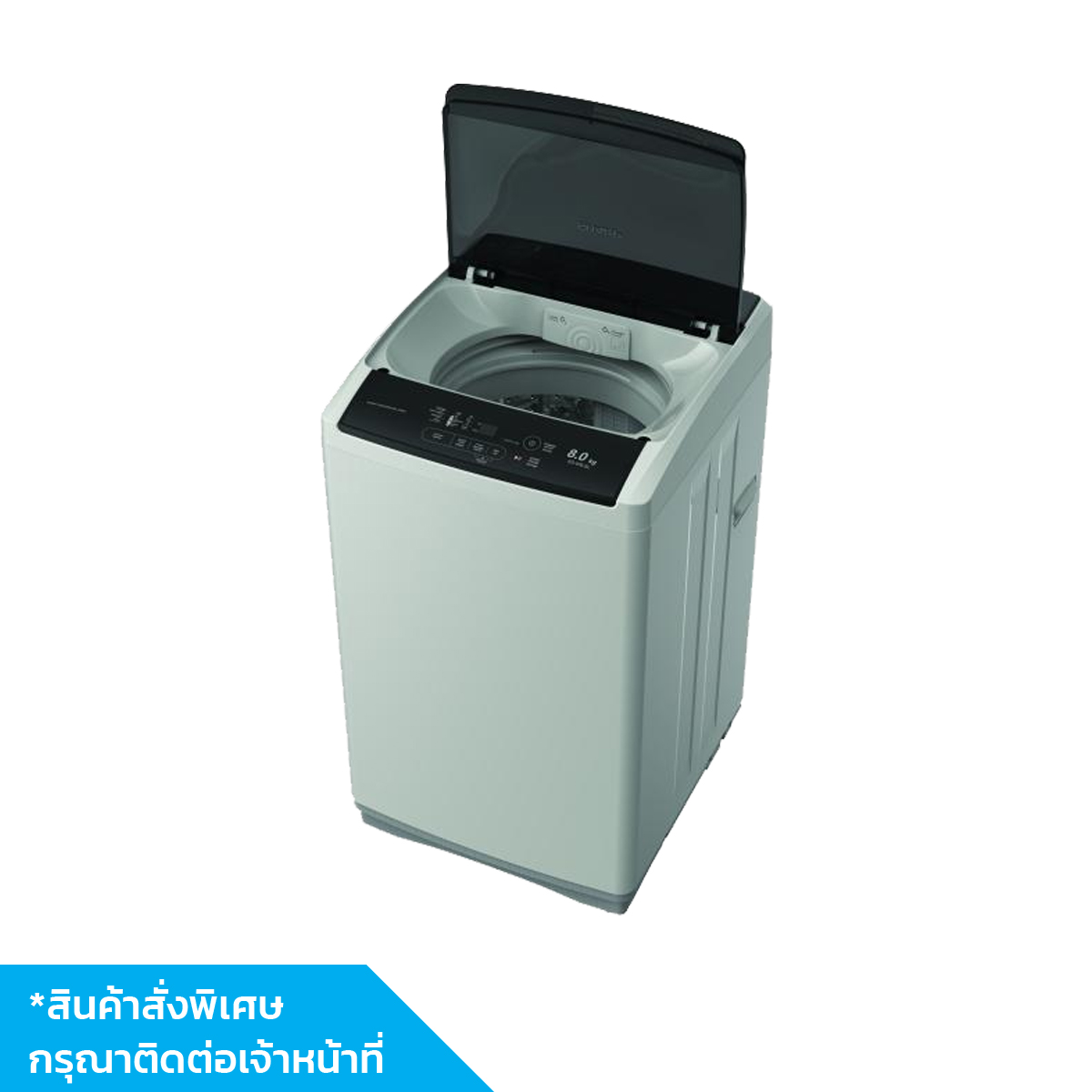 SHARP เครื่องซักผ้าฝาบน 8 Kg SHARP ES-W8-SL