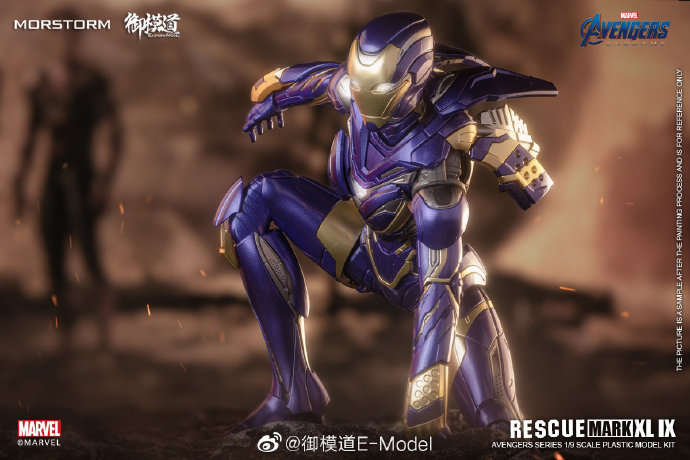 [E-model & Morstorm] 1/9 RESCUE MK49 (Deluxe Edition)