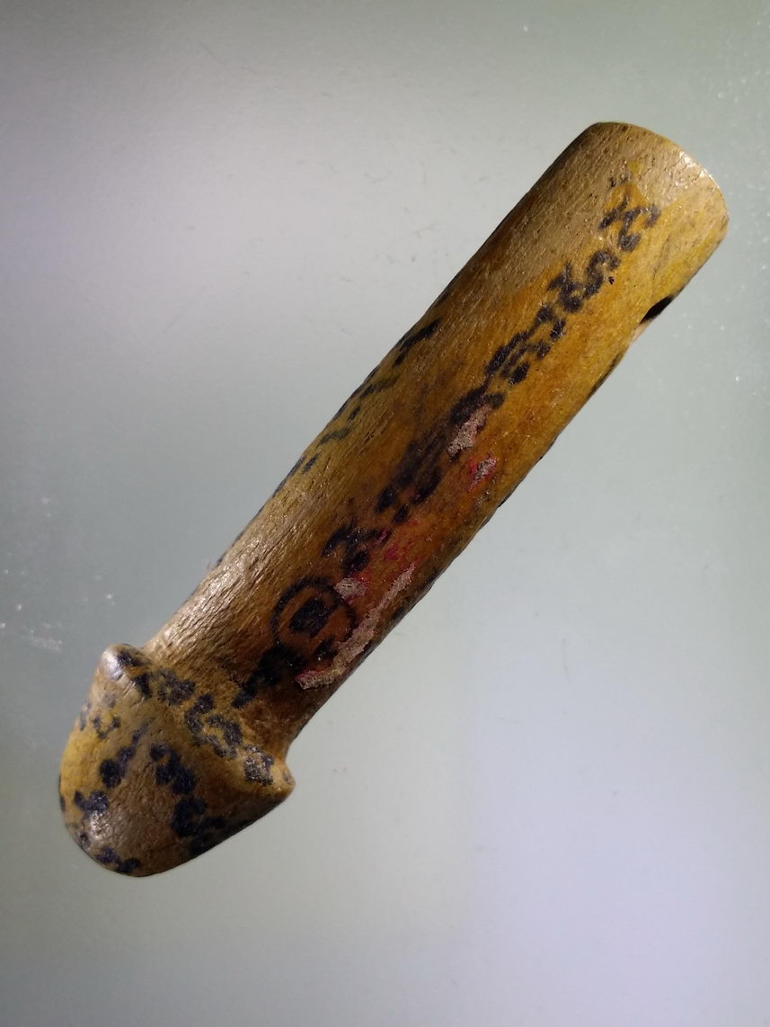 รหัสสินค้า เครื่องราง ล็อตเก็ต ภาพถ่าย 172 ปลัดขิก จารปากกาเคมี เก่าครับ มีอายุ ไม่ทราบสำนัก