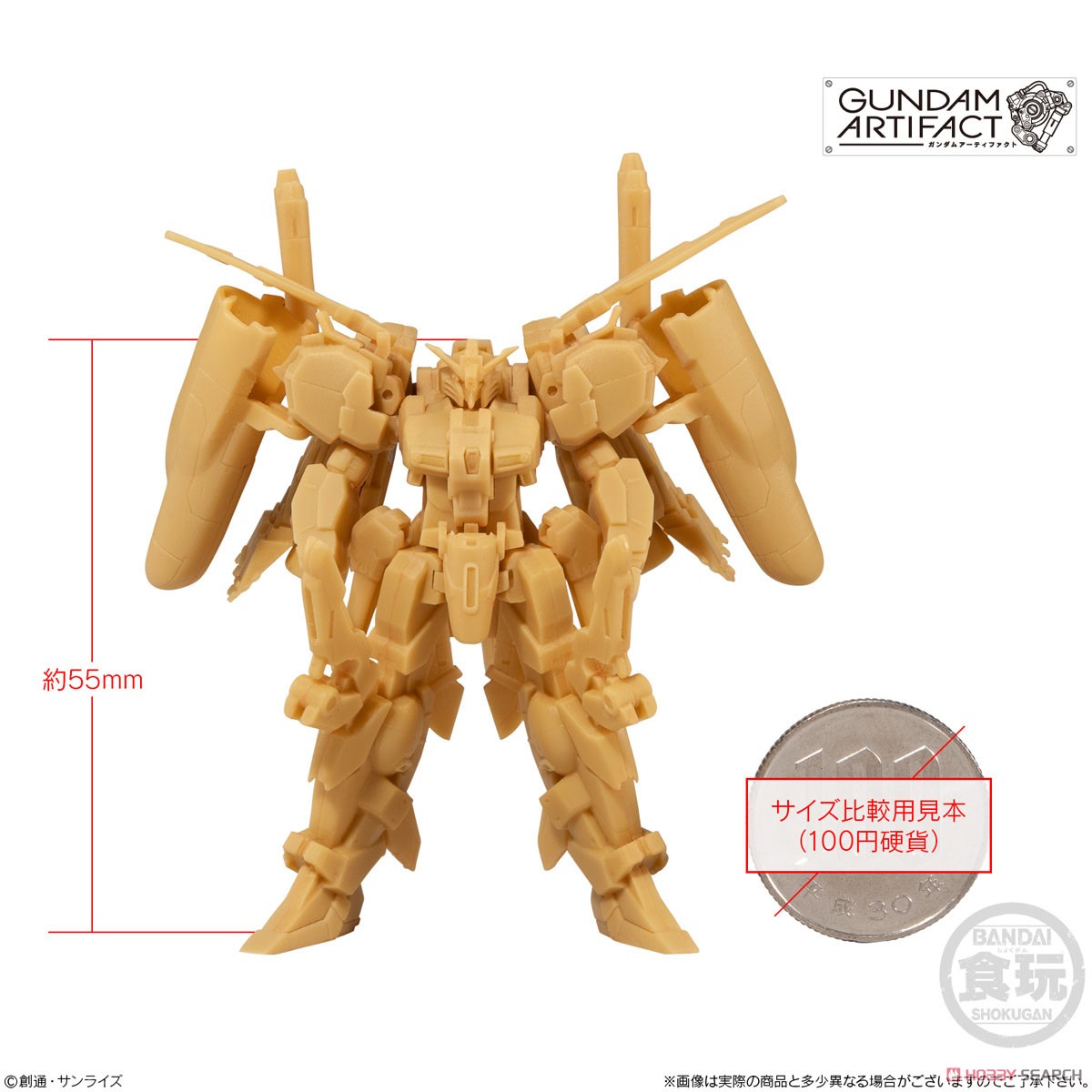 (Preorderปิดรับวันที่ 6/2/2025 )เปิดรับPreorder มัดจำ 100 บาท Gundam Artifact (Set of 10) (Shokugan) (ได้ครบ5แบบ+5ตัวสุ่มซ้ำ)