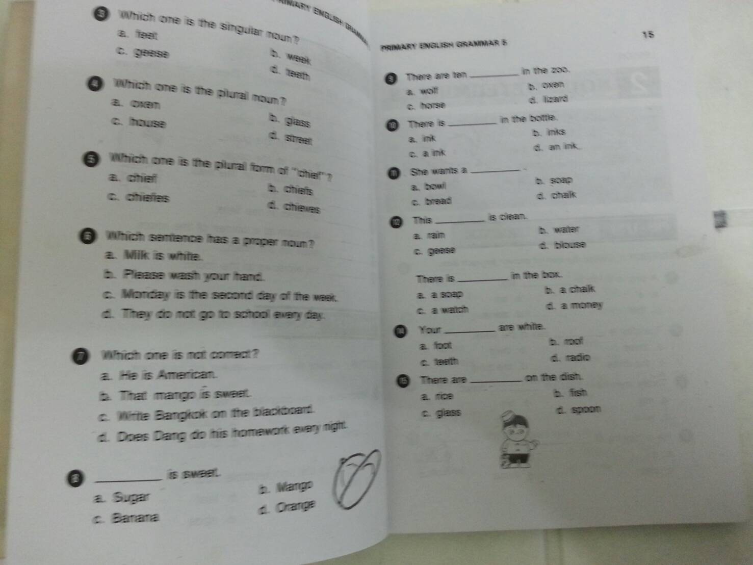 หนังสือ PRIMARY ENGLISH GRAMMAR Pratom 5 (ป.5) โดย วัจนา พิพัฒน์ทศพล และอมรรัตน์ แกมทอง สนพ.ศูนย์ส่งเสริมวิชาการ (ศสว)