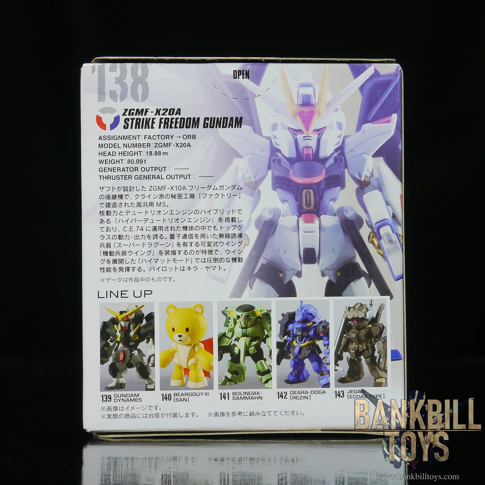 กันดั้ม Bandai Candy Toy FW Gundam Converge #04 No.138 ZGMF-X20A Strike Freedom Gundam