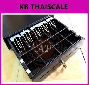 ลิ้นชักเก็บเงิน กล่องเก็บเงิน Cash drawer KB-460 (5 ช่องธนบัตร 8 ช่องเหรียญ สำหรับธนบัตรไทยโดยเฉพาะ ปรับความกว้างช่องได้) ราคาถูก คุณภาพดี