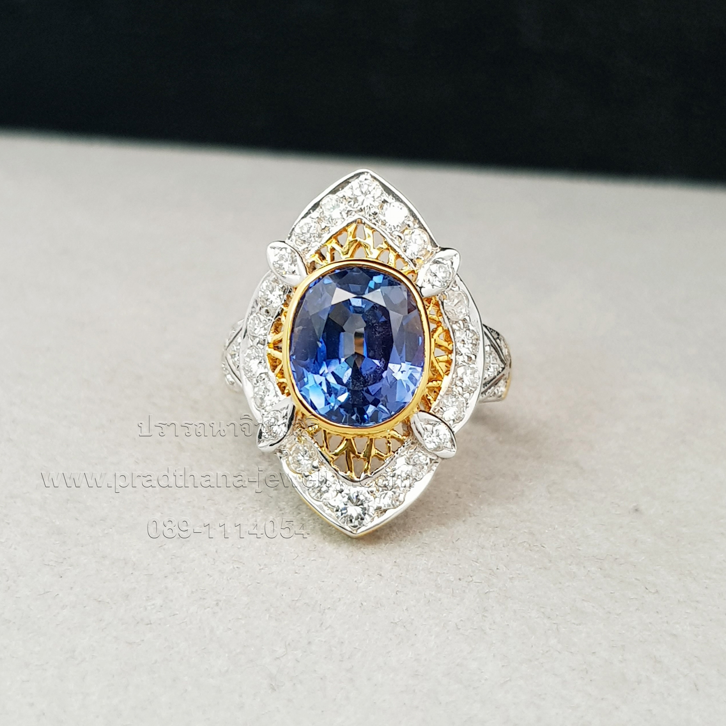 แหวนไพลินเปลี่ยนสีประดับเพชร