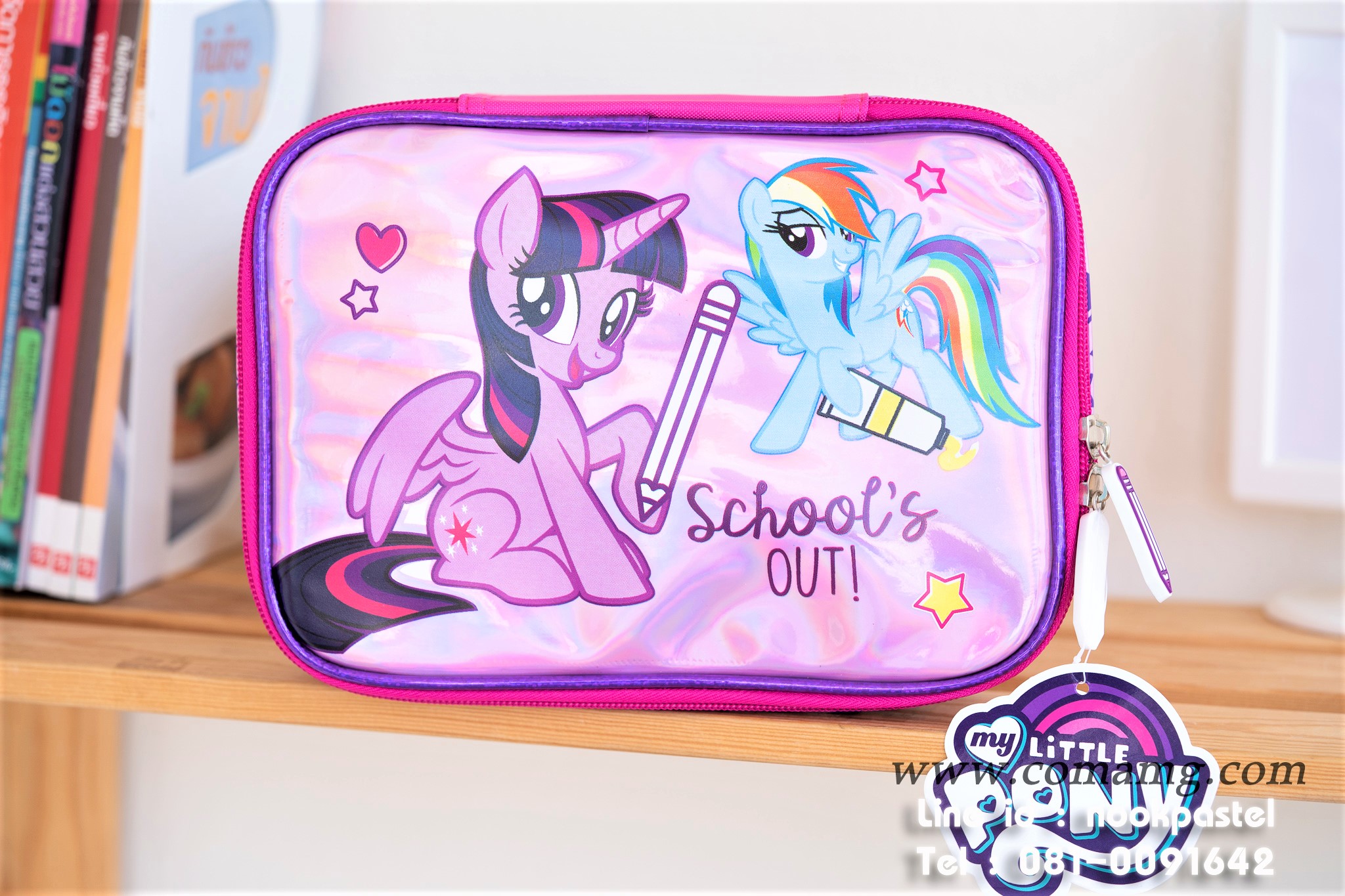 กระเป๋าใส่ดินสอลายโพนี่( My little pony) ลิขสิทธิ์แท้