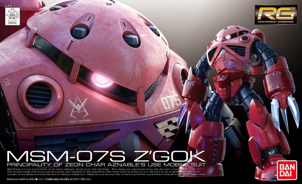 RG16 MSM-07S Z'Gok
