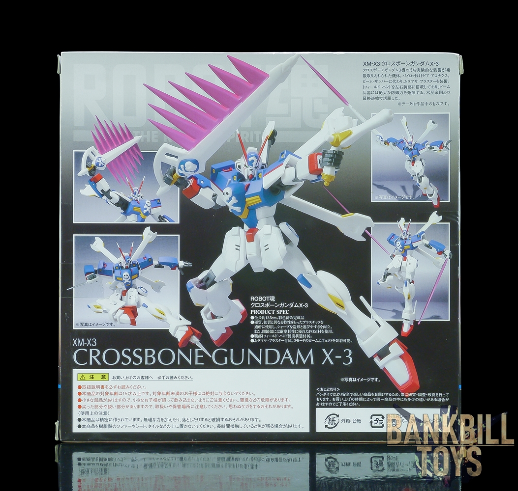 กันดั้ม Bandai The Robot Spirits <SIDE MS> R-064 XM-X3 Crossbone Gundam X3