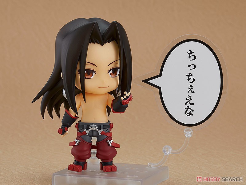<Preorderถึงวันที่ 23/9/2022 > เปิดรับPreorder #มัดจำ 500บาท Nendoroid Hao (PVC Figure)